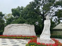 -汉陵苑