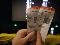 -CGV星星影城(颐堤港ScreenX店)
