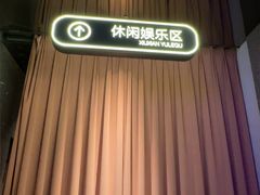 -漫·汤泉
