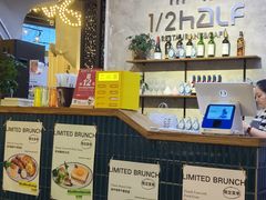 -1/2half西餐(中大国际店)