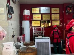 -王浩儿纪六孃甜皮鸭(乐山总店)