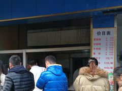 -甘记肥肠粉(马鞍北路店)