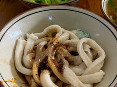 -玉滋補