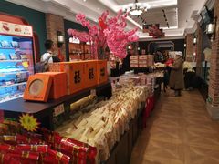 -曹祥泰(解放路店)