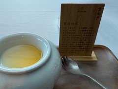 -京兆尹(雍和宫店)