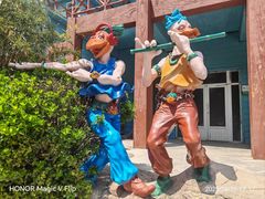 -大连海昌发现王国主题公园