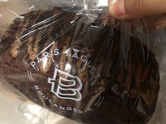 -巴黎贝甜(五道口店)