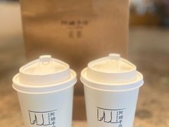 -阿嬷手作(成都万象城店)