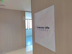 -柏乐口腔(南宁总院)
