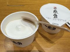 -一風堂拉面(美罗城店)