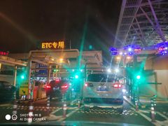 -上海浦东国际机场-T2航站楼