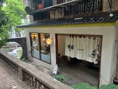 -嘁嘁茶泡饭