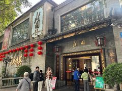 -北园酒家(小北路店)