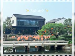 -雅达·阳羡溪山小镇中心