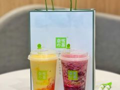 -奈雪的茶(时代天街店)