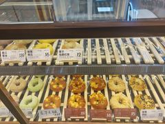 -One Bagel·一个贝果(凯德mall大峡谷店)