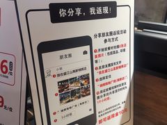 -盛江山自助料理(奥莱锦辉购物广场店)