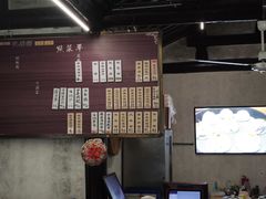 -忆秦园小笼包(惠山古镇总店)