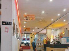 -令狐冲烤鱼·烧菜馆(达明店)
