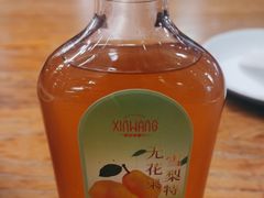 -新旺茶餐厅(嘉里城店)