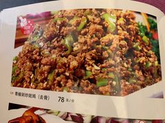 -翠云楼·汽锅鸡·云南特色菜(翠湖公园店)