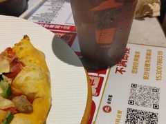 -必胜客(上海新南方商城PH店)