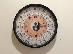 -沐善人家中医·推拿·理疗·三伏灸(新洲店)