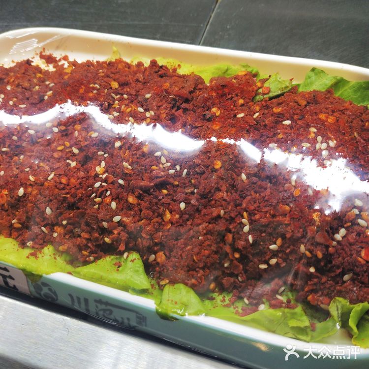 撸串一定要有范儿，要选我就选川范儿