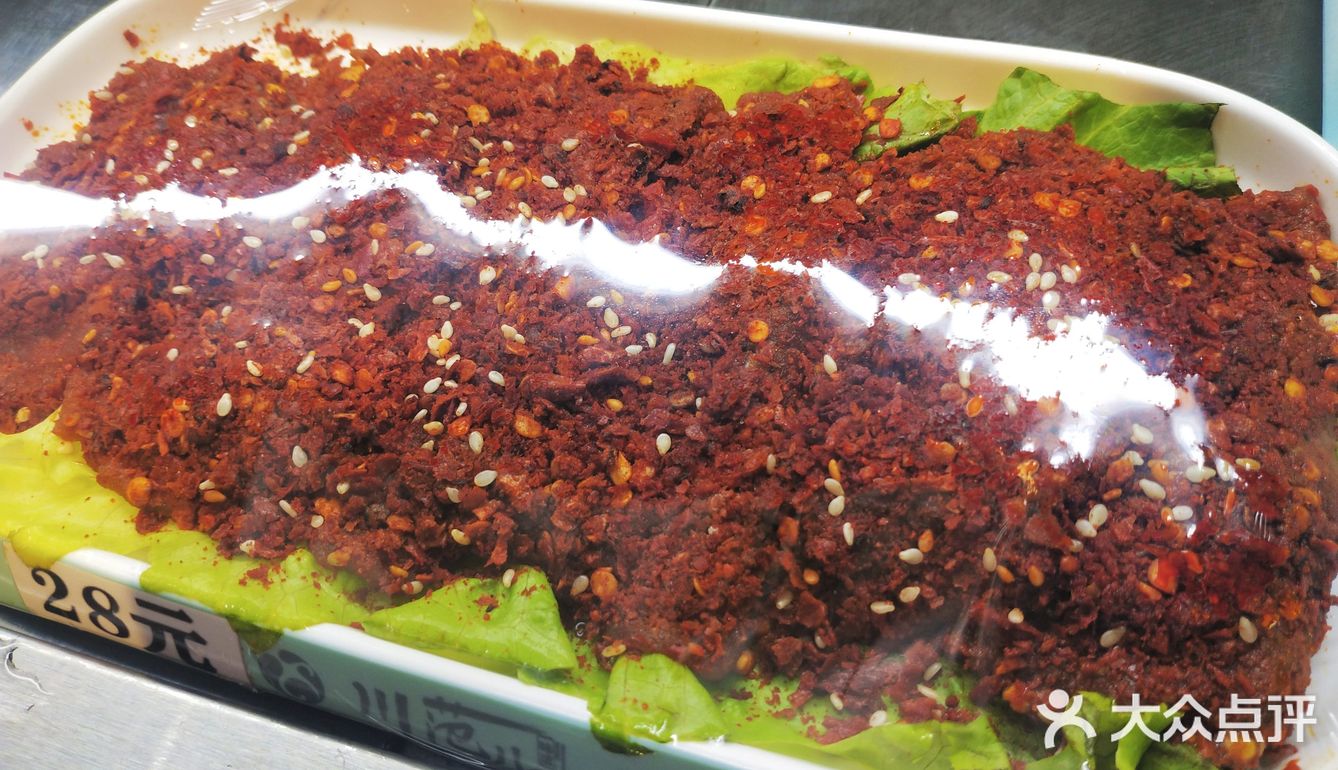 撸串一定要有范儿，要选我就选川范儿