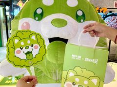 -楠火锅(绿地新都会店)