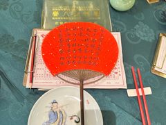 -誉八仙粤菜(万象天地店)