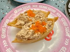-元气寿司(东方宝泰店)
