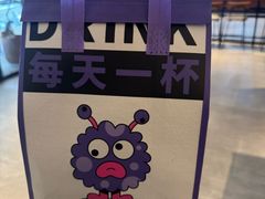 -YOLO COFFEE悠乐咖啡