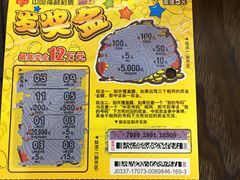 -汉阳天河电影城(王家湾店)