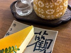 -点绛唇(鼓楼店)