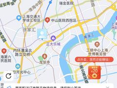 -Pantry's Best派悦坊蛋糕(K11购物艺术中心店)