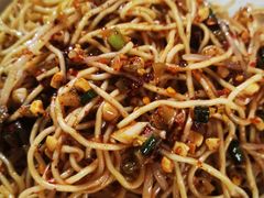 -好吃狗凉糕总店