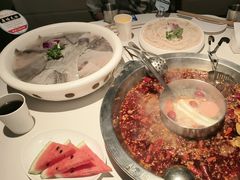 -之了火锅(公园街店)