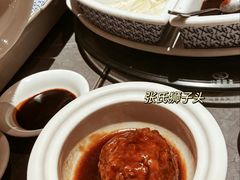 -羲和雅苑•北京烤鸭(国贸商城店)