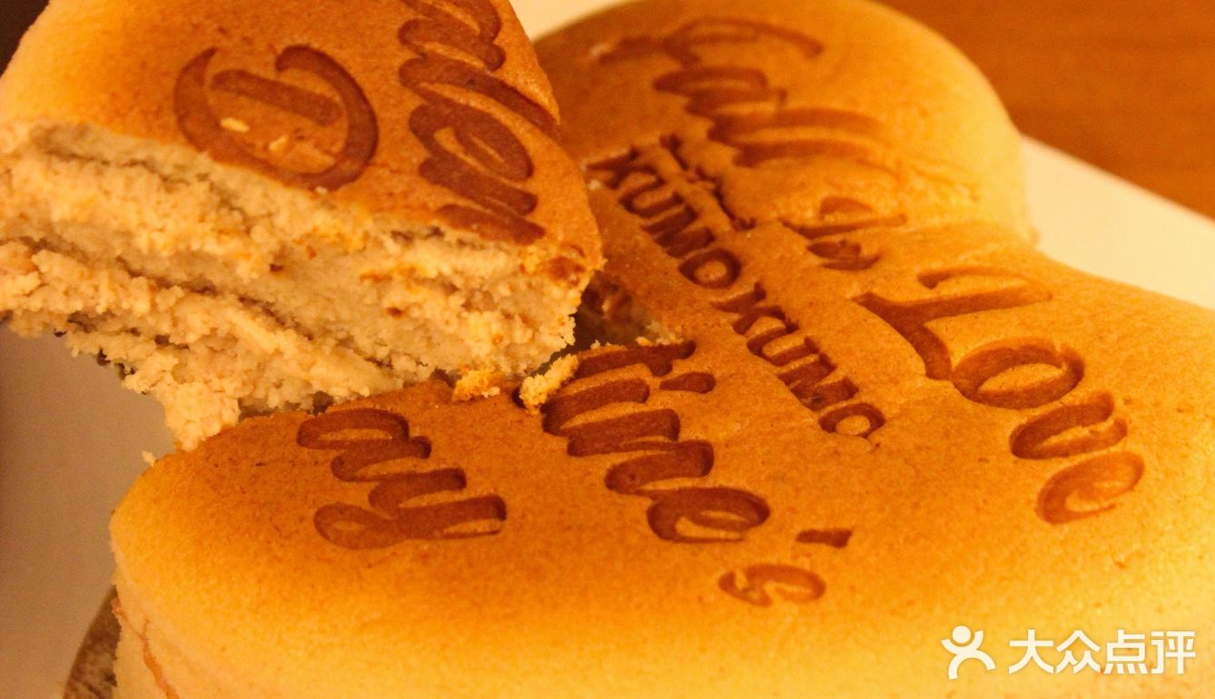 重庆探店｜KUMO KUMO芝士蛋糕天花板