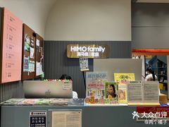 -海马体照相馆(上海月星环球港店)