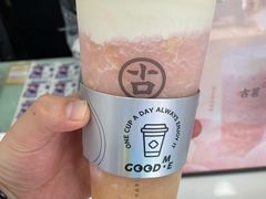 -古茗(平江一中店)