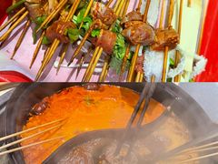 -钢管厂五区小郡肝串串香火锅(梅川路店)