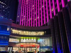 -珠海怡景湾大酒店