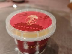 -羲和雅苑•北京烤鸭(乐园道万象城店)
