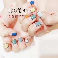 -IDO美甲美睫