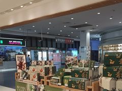 -泸溪河桃酥(欧尚店)