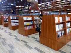 android_upload_pic-卓尔书店咖啡吧