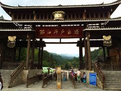 -侯家庄私房菜馆观景餐厅
