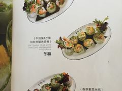 -美奈小馆·越南料理(福田星河COCO Park店)